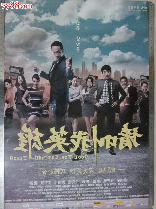 高中毕业证存档吗
